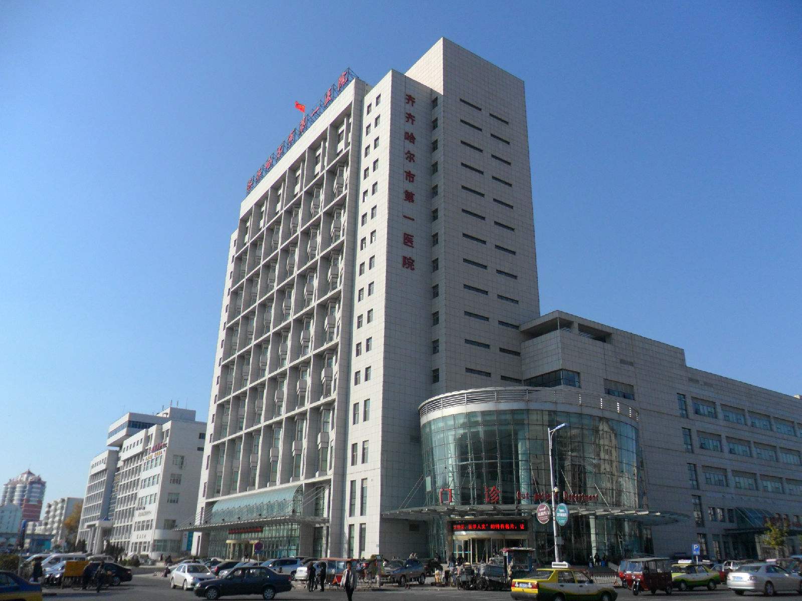 黑龙江省齐齐哈尔市第一医院购进超声澳门 威尼斯游戏平台 预防骨质疏松