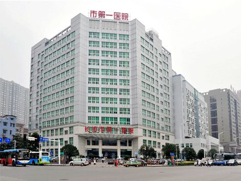 长沙市第一医院购进超声澳门 威尼斯游戏平台